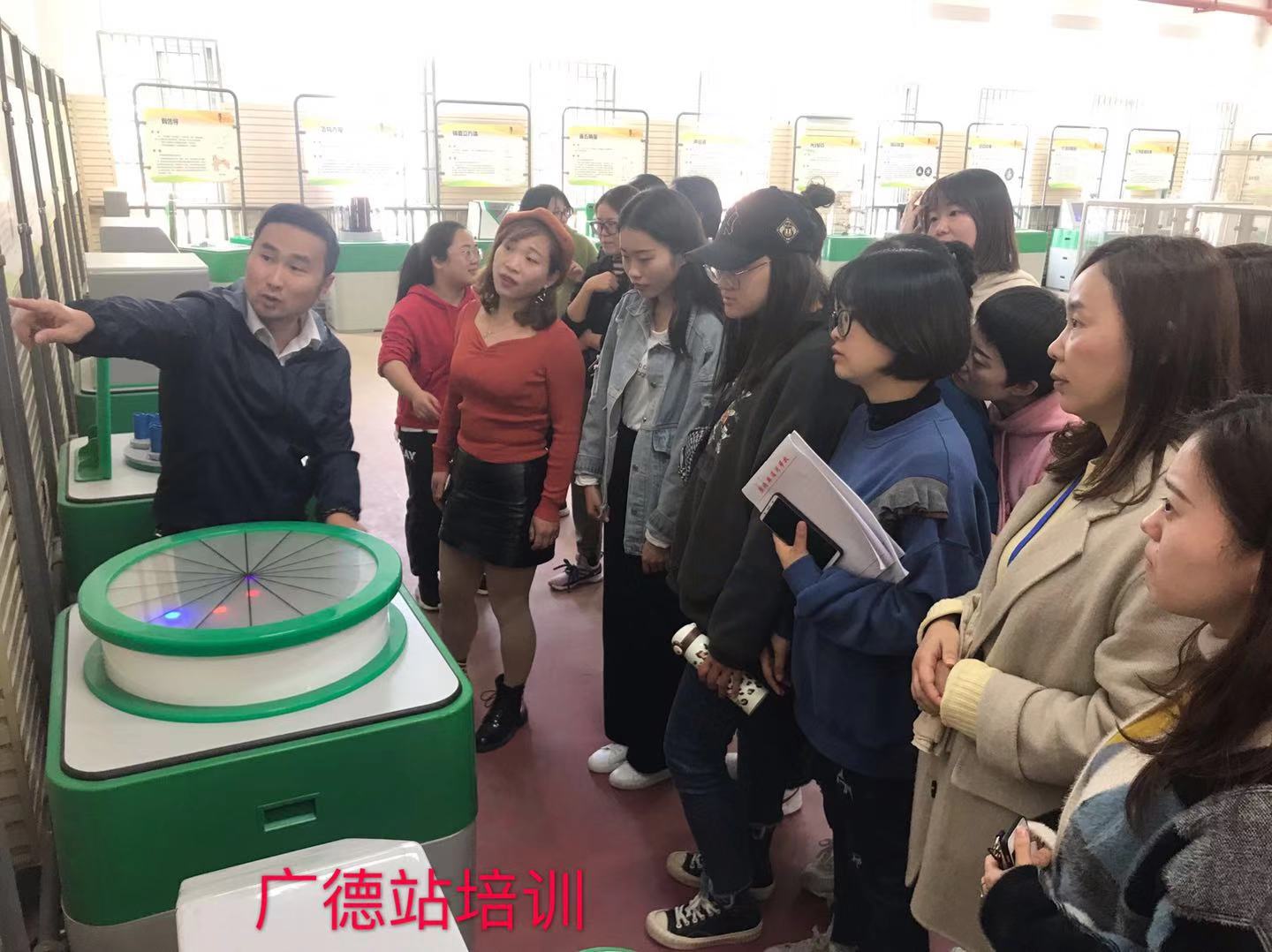 微信图片_201911250926159.jpg