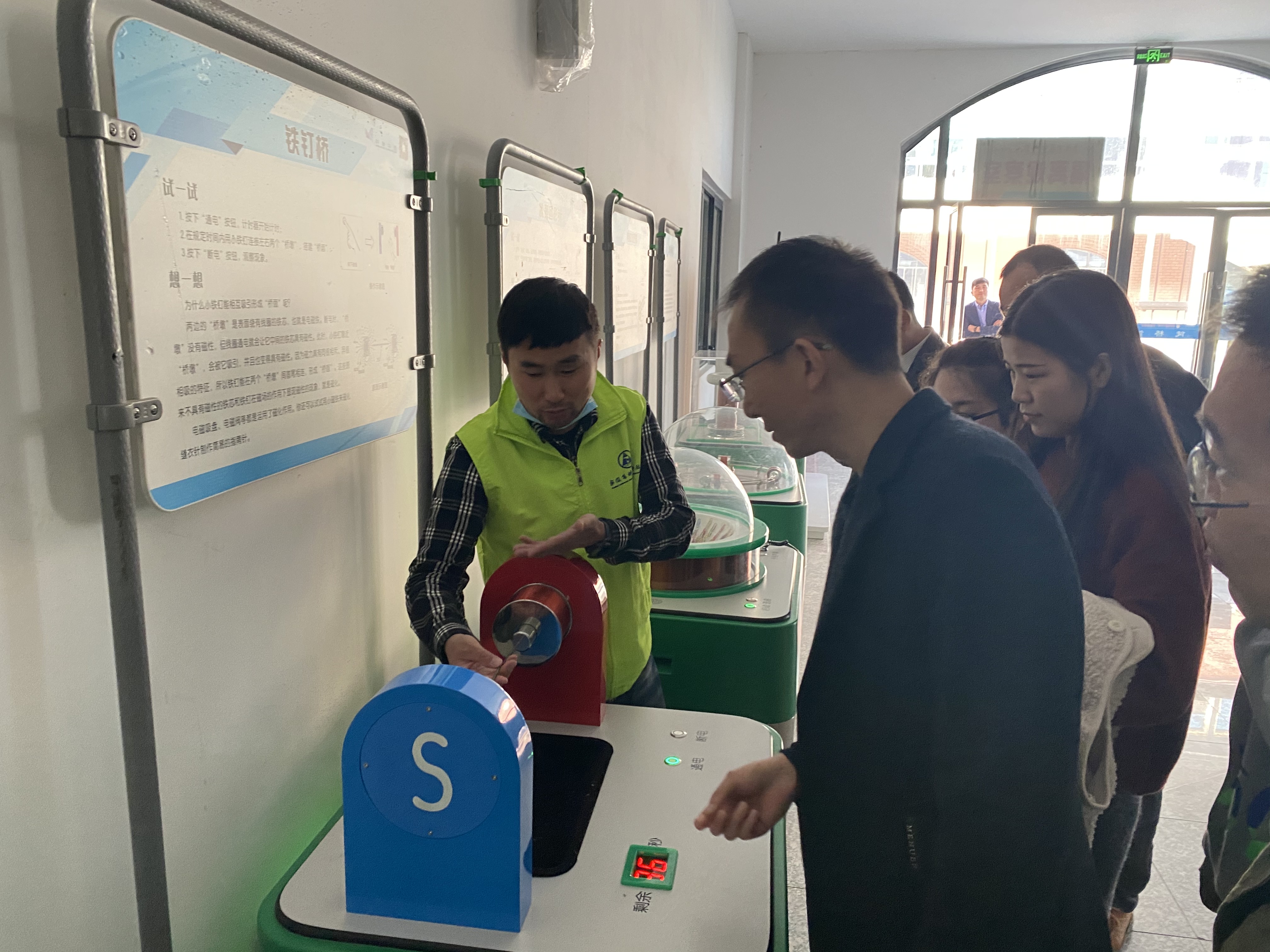 颍东2.jpg