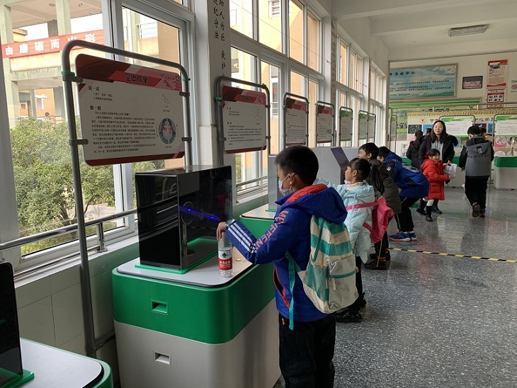 微信图片_20201222104821.jpg