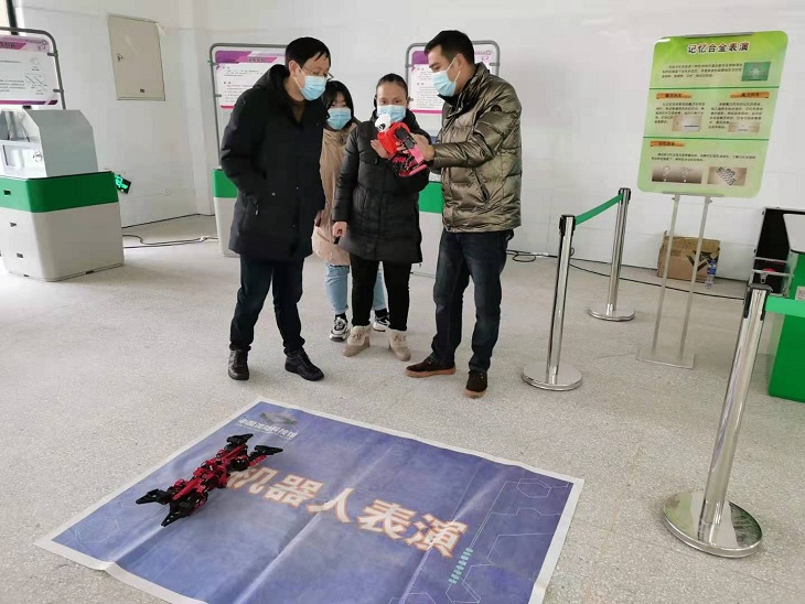 微信图片_202101191359209.jpg